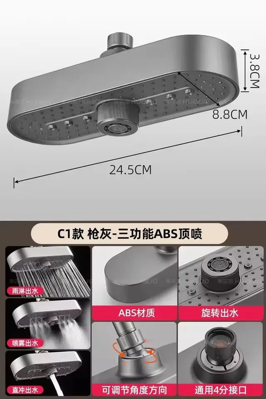 New 480Mm Big Panel Showerhead 3 Mode Supercharge Rainfall Shower Head High Pres gallery