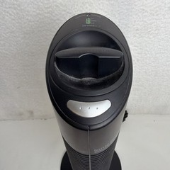 Sharper Image SI397 Ionic Breeze 3.0 Silent Air Purifier Ionizer Tested Works
