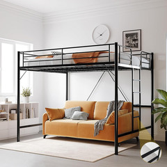 VINGLI Queen Loft Bed with Flat Rungs for Adults, Kids and Young Teens, No Box S