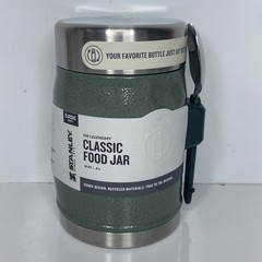 STANLEY CLASSIC FOOD JAR/14oz/NEW!! DENTED — SEE PHOTOS