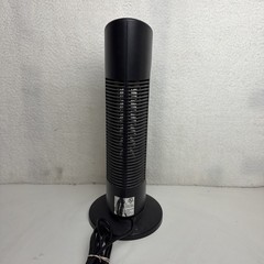 Sharper Image SI397 Ionic Breeze 3.0 Silent Air Purifier Ionizer Tested Works