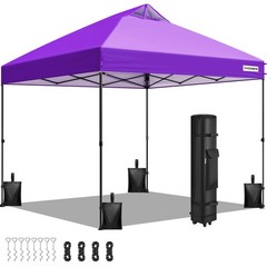 10x10ft Pop Up Canopy Tent One Push Outdoor Portable Shelter Heavy Duty with Bag