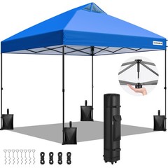 8x8ft Pop Up Canopy Tent One Push Setup Portable Outdoor Shelter Heavy Duty Tent