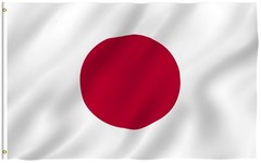 3×5′ Foot Japan Flag Japanese National Flags Polyester 3 X 5 Ft Outdoor Indoor