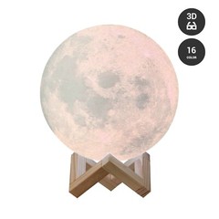 3D Moon Night Light Table Lamp USB Charging Touch Control Home Decor Gift 18cm